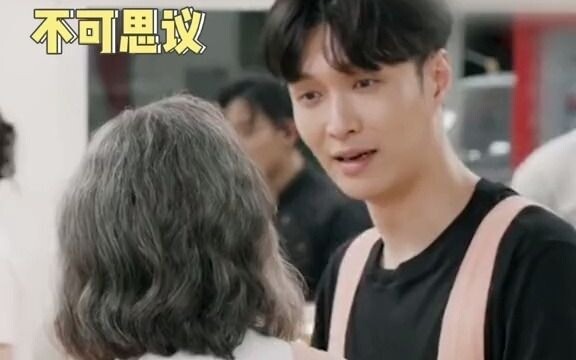 Zhang Yixing falsely reported his age！！！！！
