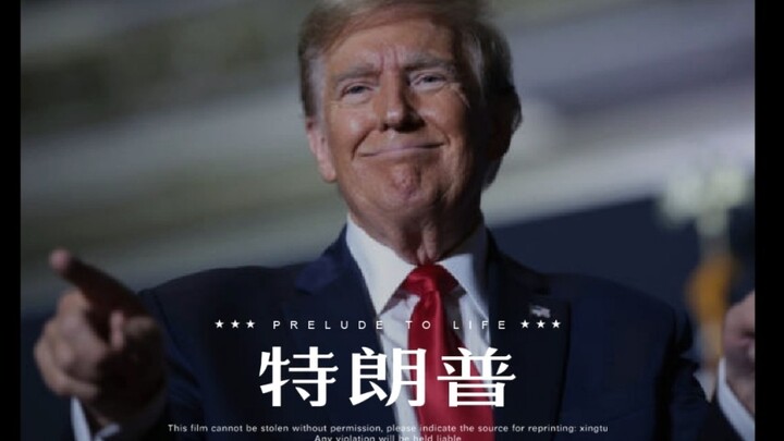 “仅此一次的人生，你要活得尽兴”