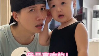 2岁宝宝独自购物到底会给爸爸买什么生日礼物？ #人类幼崽 #宝爸带娃#露兮粑粑