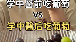 Ahli pengobatan tradisional mengatakan, saat musim Dingin Mendekat tiba, wanita cantik harus makan l