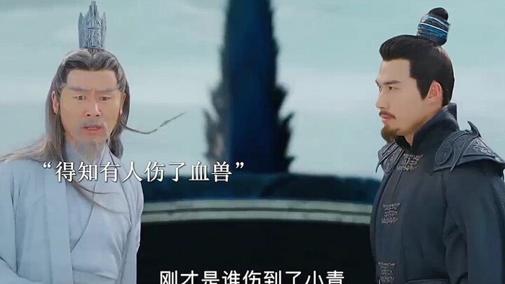 Pemuda tak berguna naik binatang darah terbang, keluarkan jurus ajaib yang bikin semua orang terceng