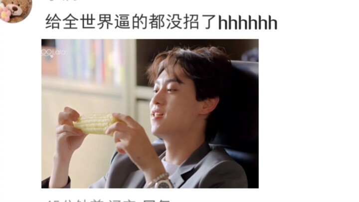 อ๊ากกก ได้ยินว่าจะลงตอนต่อเนื่องถึงสี่วัน! พอดีงดออกอากาศก็ทำเอาแฟนซีรีส์ทั่วโลกคลั่งไปหมด ฮ่าๆๆๆ
