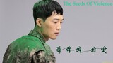 The Seeds Of Violence 2017 korean movie (eng sub)