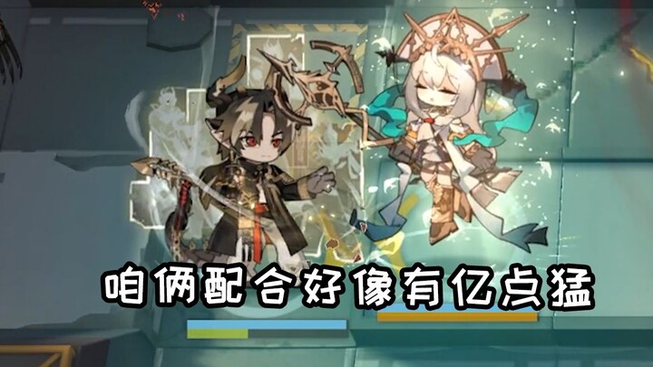 Hai người này phối hợp với nhau có phải là quá vô lý không??? [Arknights]