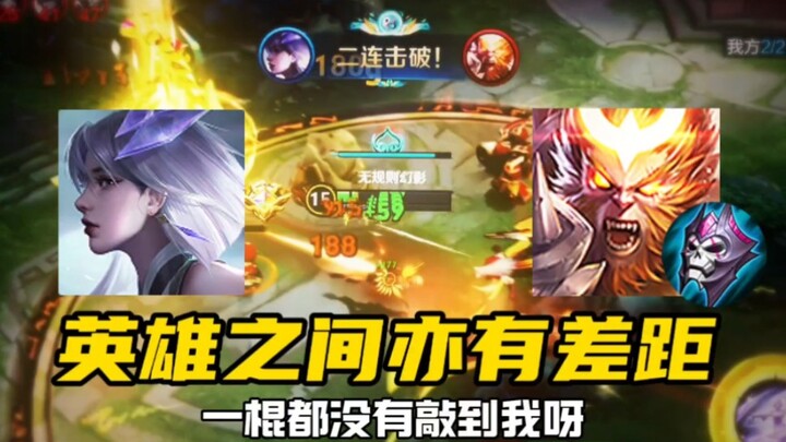 Monkey's Qiangpu tracking is so fast? Sorry, you can't keep up with Jing's position swaps!