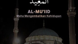 Allah Maha Pemilik Nama-Nama Baik Dari Yang Terbaik