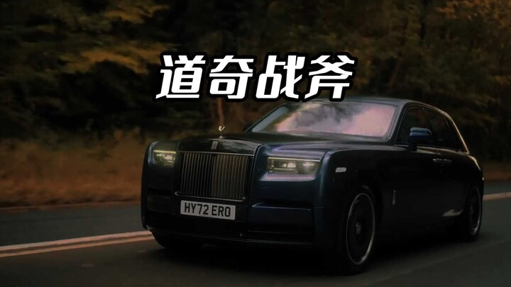 พวกคุณรู้ไหมว่า Dodge Tomahawk คันนี้มีมูลค่าเท่าไหร่กันแน่?