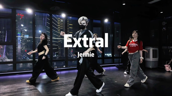 ท่าเต้นแจ๊สไก่ดิงดองของเจนนี่มาแล้ว «Extral-Jennie» #ท่าเต้นโดยเทียนเป่า