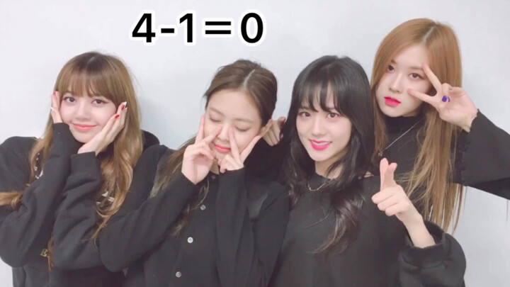 【جيني】تنمّر؟ التنكيل بالزملاء؟ عدم احترام الآخرين؟