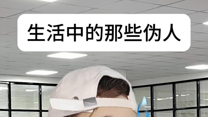 So, what was Emperor Taizong of Tang's family name?