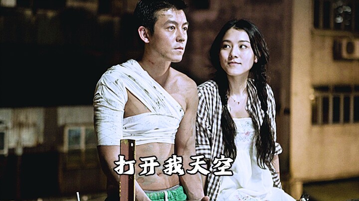 “Waiting is painful, forgetting is painful too, but the most agonizing thing of all is having to cho