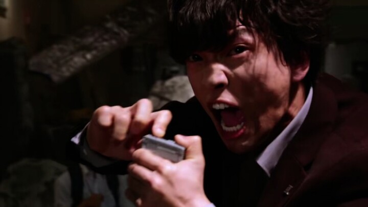 Not only is there no special effect, there is no belt transformation