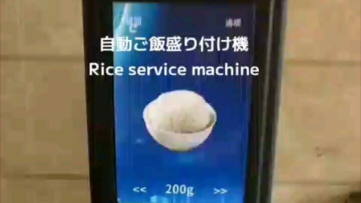 bener2 rice service bangett☺😂