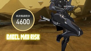 【AETHER GAZER】BABEL MAX RISK OLYMPIA FRACTION