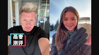 Gordon Ramsay Rants: Overnight Oats Review #YYY Translation Team#