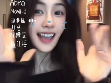 Lộc Lộc làm các cử chỉ thịnh hành cực kỳ xuất sắc!