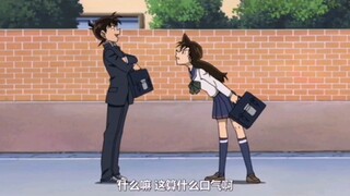 【柯南】那些年你可能漏吃的新兰糖合集（九）