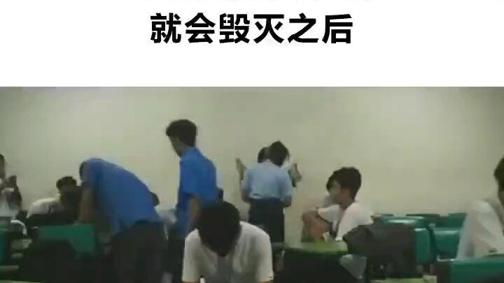 ฉันในวัย 16 ปี