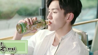 [Ye Xiu x Qiao Yifan] Iklan Baru Teh Melati: Perpisahan dengan Stasiun