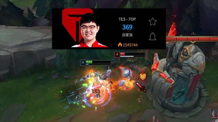 Đánh bá đạo đường trên 369 của TES! Một trận solo hạ gục 369 ba lần!