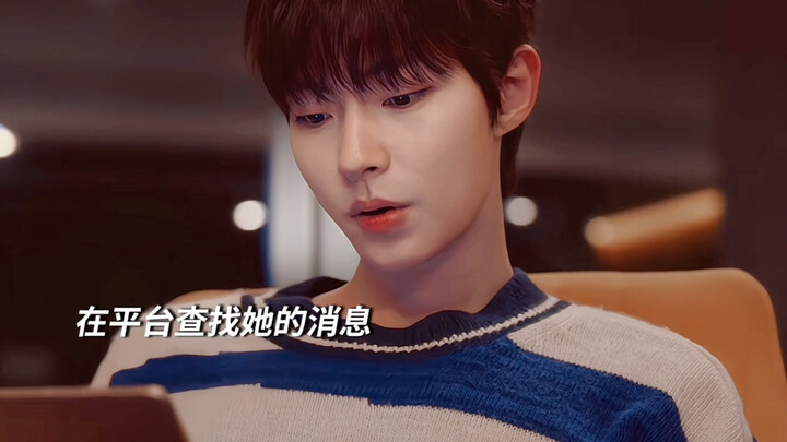 Sau bao năm mới gặp lại mối tình đầu, ngày ấy vì hiểu lầm mà chia tay... giờ đây anh ấy phải làm sao