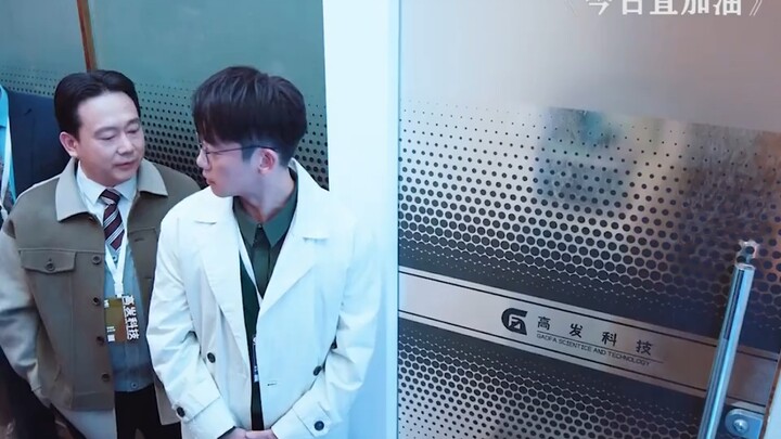 Kenapa waktu pensiun saya negatif?