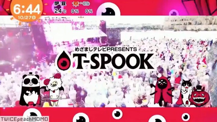 171027 TWICE T-SPOOK @MEZAMASHI TV