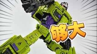 进击的拖斗！01studio大力神！