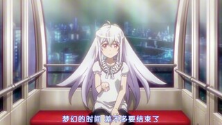 如梦一般