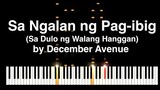 Sa Ngalan ng Pag-ibig by December Avenue Synthesia Piano Tutorial  with music sheet