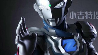 【Special Effects Subtitles】Ultraman Zeta Theme Song