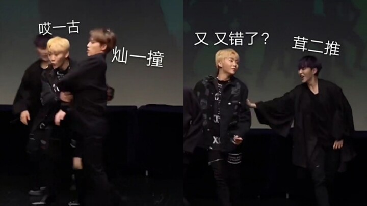 【seventeen 十三月的舞】全程爆笑！进来看我夫甜甜绝美的舞蹈吧？！！