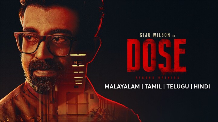 Dose   2026