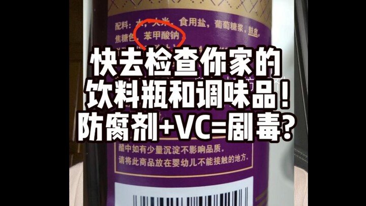 Giải mã tin tức an toàn thực phẩm