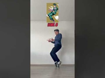 French guy challenges JOJO poses from levels 1 to 10