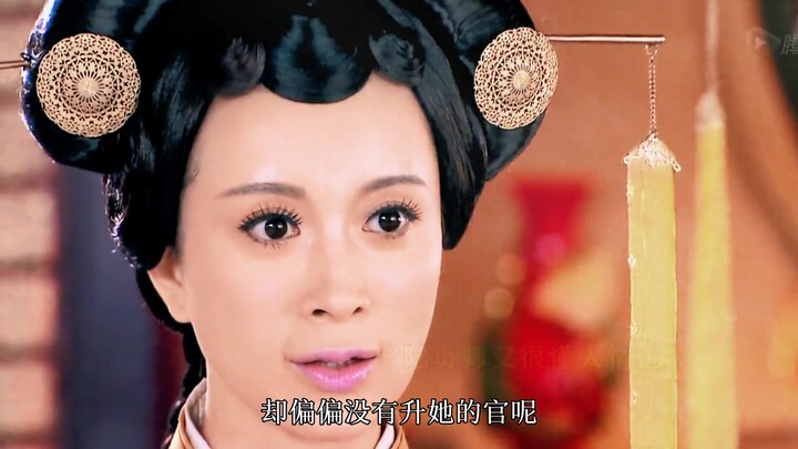 Nếu Lục Trinh nói trước với Linh Lung về việc thăng chức cho cô ấy, Linh Lung hẳn đã trở thành trợ t