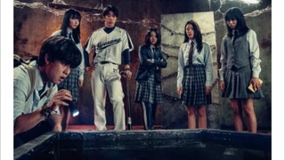 K-Movie The Ghost game (2025) Sub indo