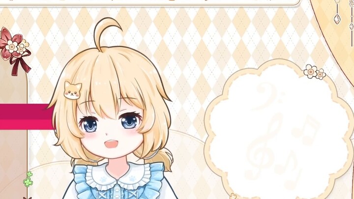 Lao Lao Lao Bao kembali untuk waktu terbatas pada Hari Anak "Saya tidak bisa kembali!" [Yan Ningcccc