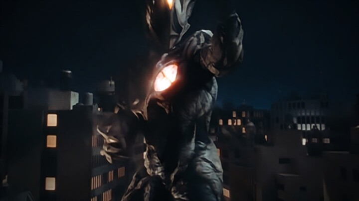 Ultraman Kirielod