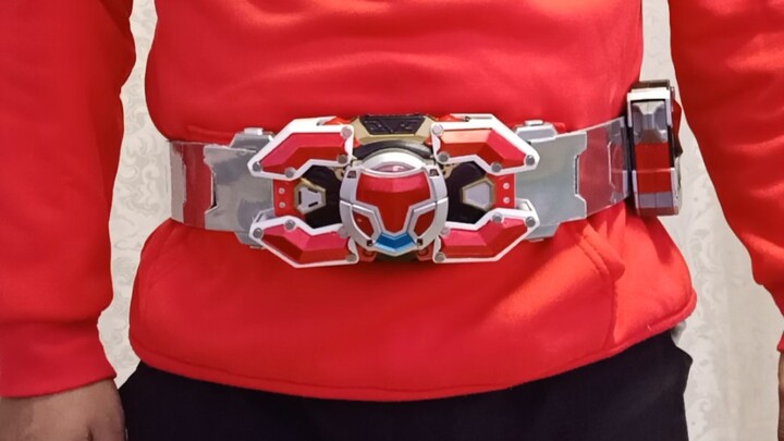 Armor Hero Xingtian Armor Summoner Belt