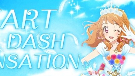 【Ichicheng Cover】Happy 1st Anniversary of START DASH SENSATION*