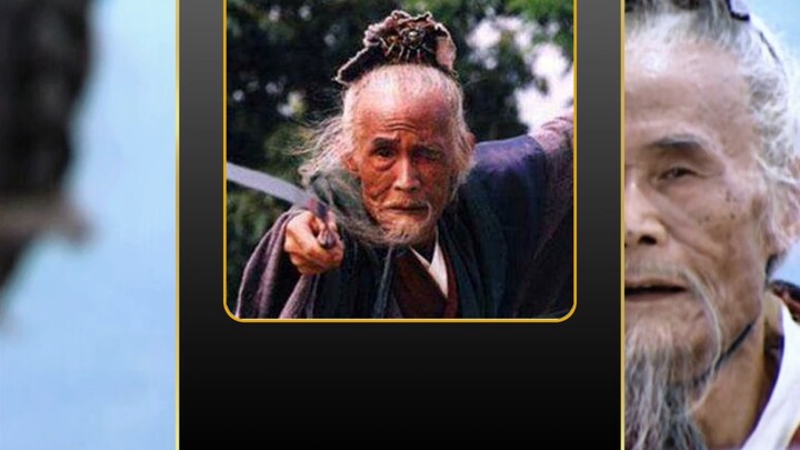 Tuan Mo Da
