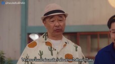 9 Border (2024) เก้าสุดท้าย ก้าวใหม่ของชีวิต EP 6 [ซับไทย]