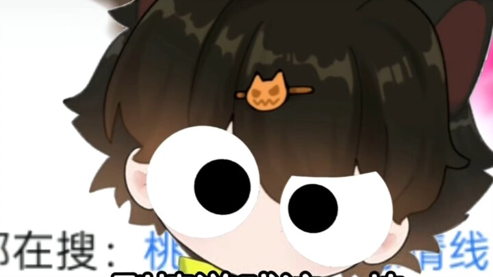 【คส. น้องแมวนมไม่ใช่ขยะ】ผลงานใหม่เปิดให้เล่นแล้ว รีบมาดูกันเลย!