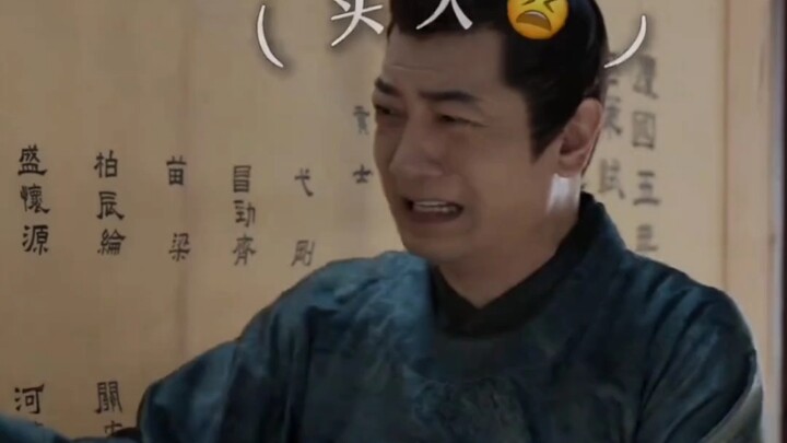 “لا يُسمح بأي أخطاء في قائمة النسخ اليدويّة، حتى عبر الشاشة تشعر أنّ شياو نيانن على وشك الانهيار!”