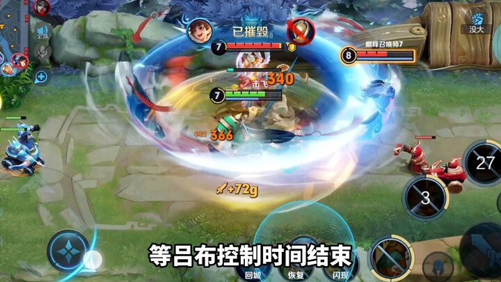 Liu Shan: Putting on straw sandals feels like flying (This video is for entertainment only—do not im