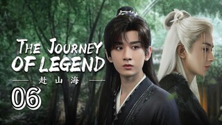 Eps 06 || тнε נσυяηεү σғ ℓεgεη∂ || Sub Indo