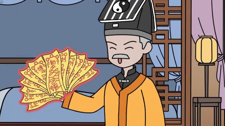 "ระบบสำนึก" ตอนที่ 1