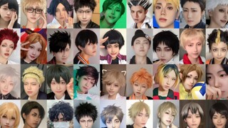 【排球少年cos接力】36角的挨打挑战！