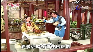 Thần Cơ Diệu Toán Lưu Bá Ôn Phần 7 Hoàng Thành Long Hổ Đấu tập 5